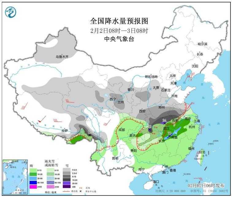 长江以南地区将有暴雨 河南湖北安徽局地迎大暴雪