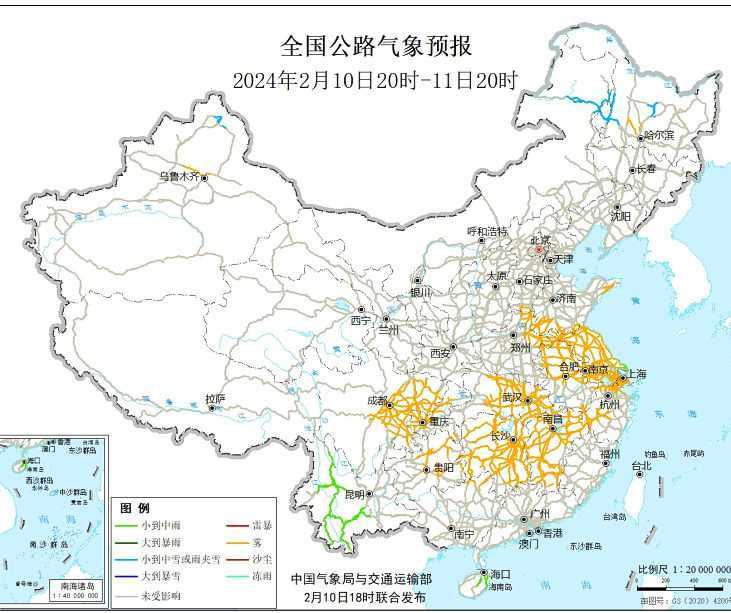 2024全国春运交通天气最新预报：2月11日高速路况最新实时查询