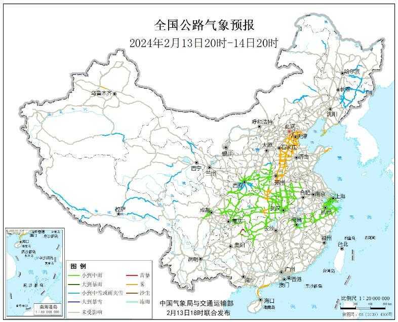 2024全国春运交通天气最新预报：2月14日高速路况最新实时查询