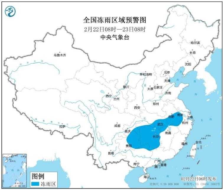 受寒潮影响南方迎暴雪和冻雨 局地降温超10至14℃