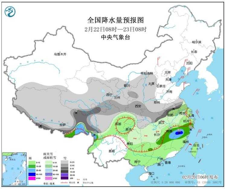 龙年首场寒潮影响还在持续 中东部局地降温将超20℃