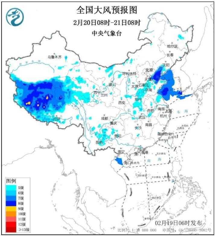 龙年首场寒潮来袭 中东部将有剧烈降温和大范围雨雪天气