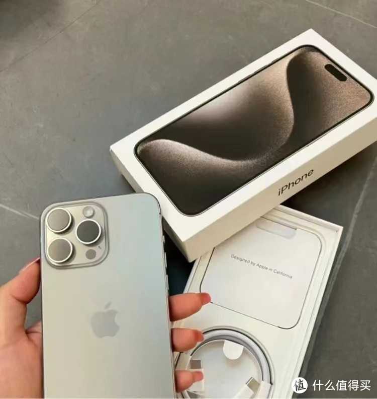 iPhone15Pro Max降价1050元，成为年货节的“新宠物”