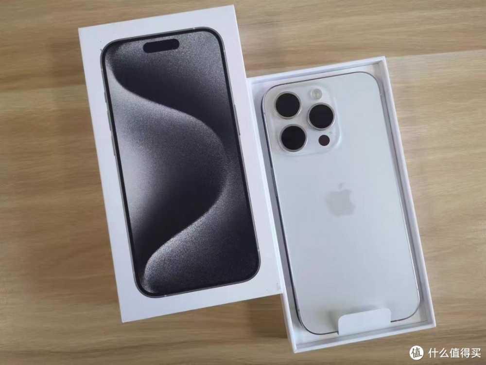 苹果妥协了，年货节跌价1050元，iPhone15Pro到手价仅6949元