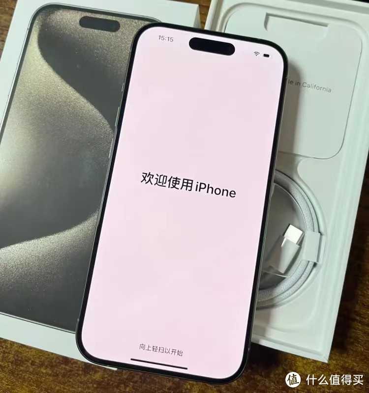 苹果妥协了，年货节跌价1050元，iPhone15Pro到手价仅6949元