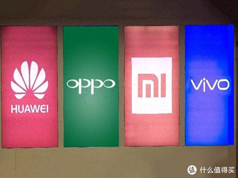 2024年前3周销量Top5：华为>苹果>VIVO>荣耀>OPPO，小米消失