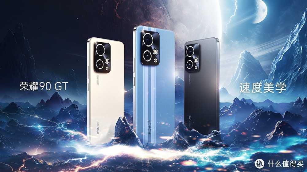 荣耀首部24GB+1TB旗舰价格猛降！骁龙8Gen2+100W，价格更亲民了