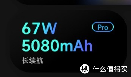 那些王一博代言过的手机，你会买么？有哪些性价比之选？