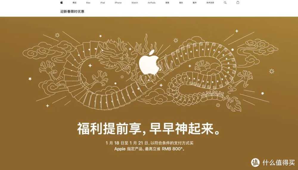 强势！华为连续拿下第一，库克忙甩锅：并不是iPhone的人气流失