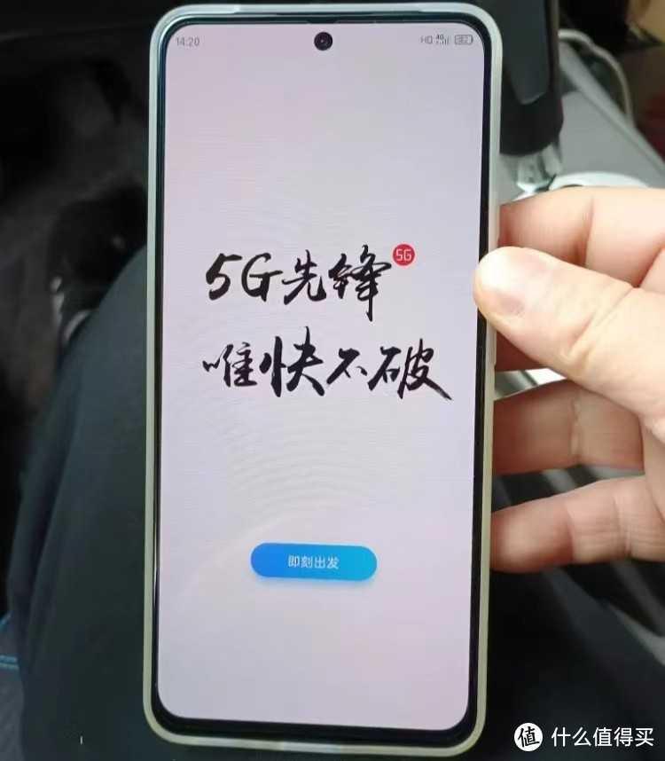 仅999元！骁龙888+双6400万主摄+4400万前置，还有谁？