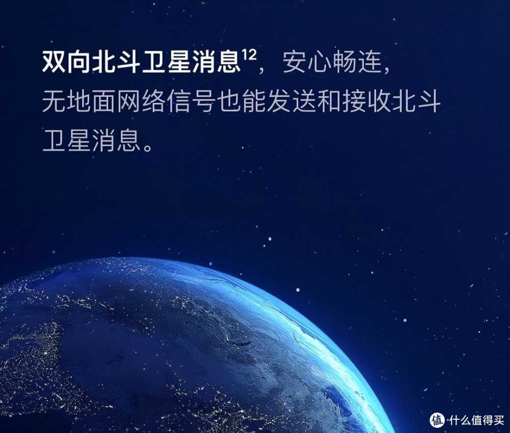 华为nova 12系列表现亮眼，你看中了哪点？