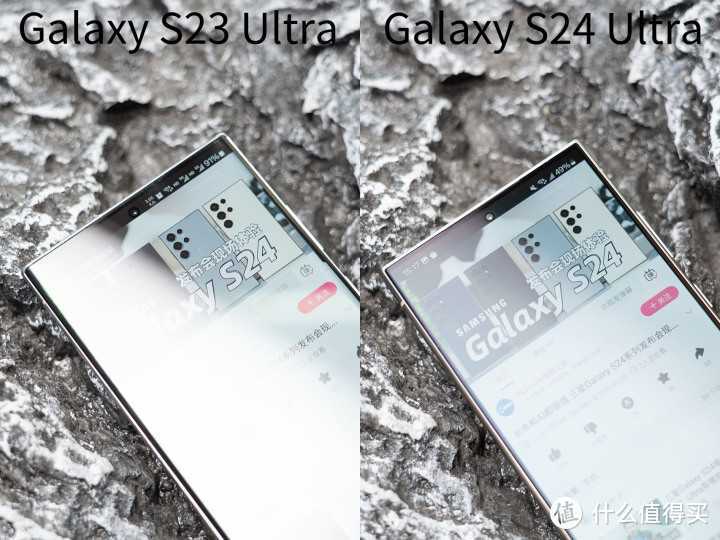 三星Galaxy S24 Ultra评测 新一代演唱会神器