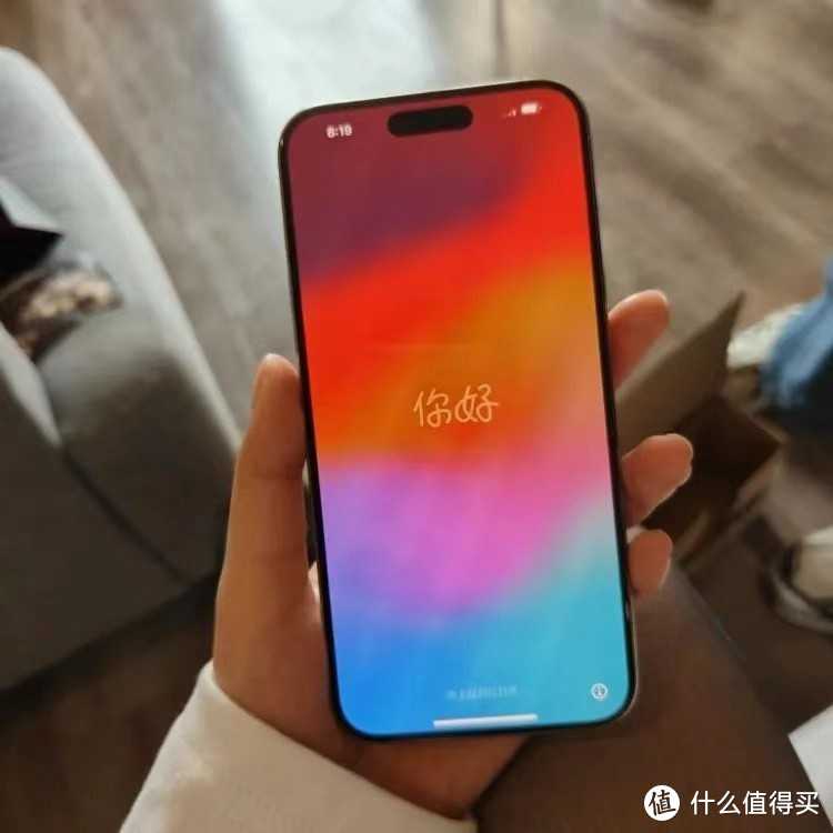 iPhone15Pro Max跌至谷底：降价1300元，库克终于妥协了