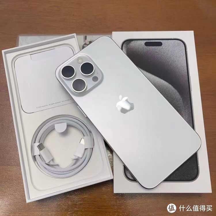 iPhone15Pro Max跌价1300元，降至史低价，售价更亲民了