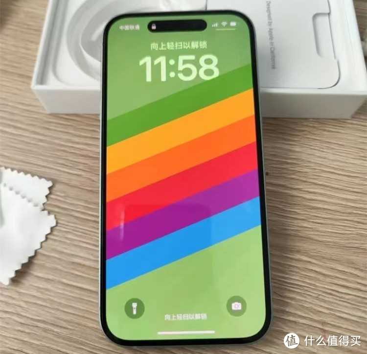 iPhone15跌价1200元，情人节送女生好礼物！