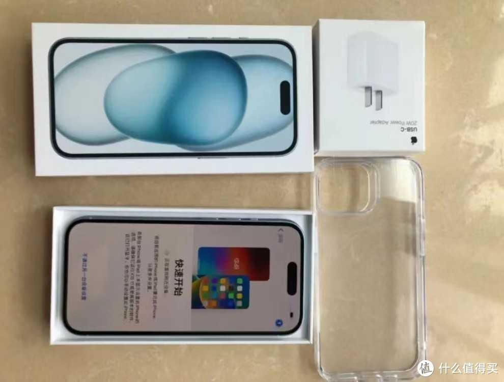 iPhone15跌价1200元，情人节送女生好礼物！