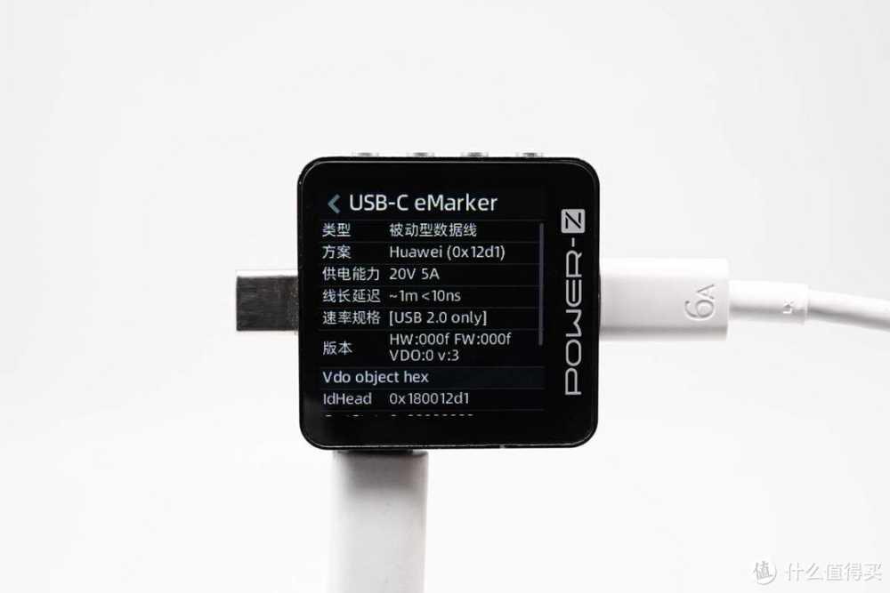 原装线材真的不配吗？华为Mate 60 手机搭配 USB 2.0/USB4 数据线体验