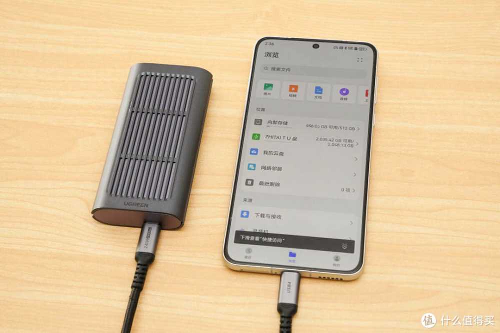 USB 3.1 Gen1 高速传输，华为Mate 60 手机外置硬盘体验