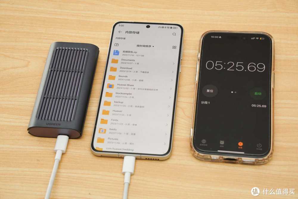 USB 3.1 Gen1 高速传输，华为Mate 60 手机外置硬盘体验