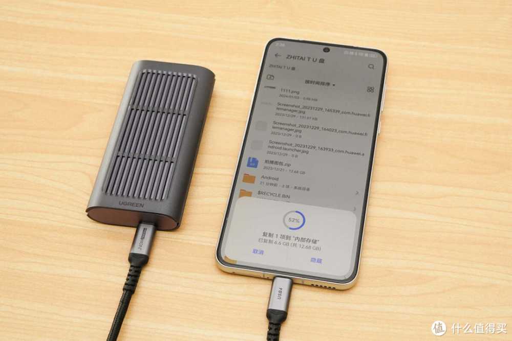 USB 3.1 Gen1 高速传输，华为Mate 60 手机外置硬盘体验