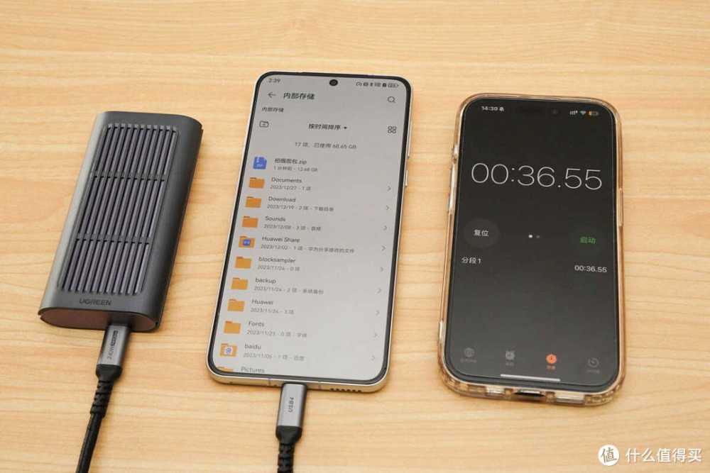 USB 3.1 Gen1 高速传输，华为Mate 60 手机外置硬盘体验