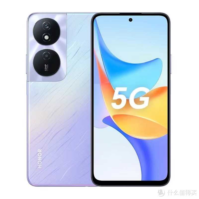 荣耀非常亲民，6000mAh长续航+12GB+256GB大内存，只售1199元！