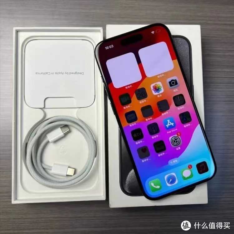 iPhone15Pro Max跌价1300元，钛金属+A17Pro，售价更良心了