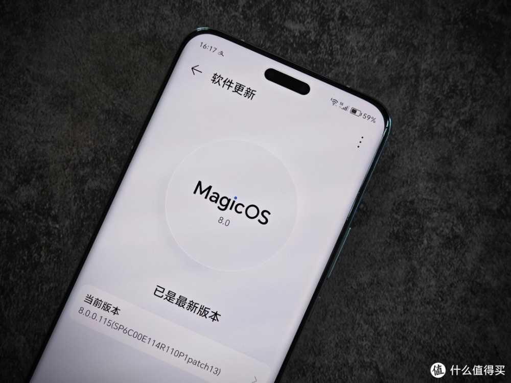 荣耀Magic 6 Pro上手 随便说点