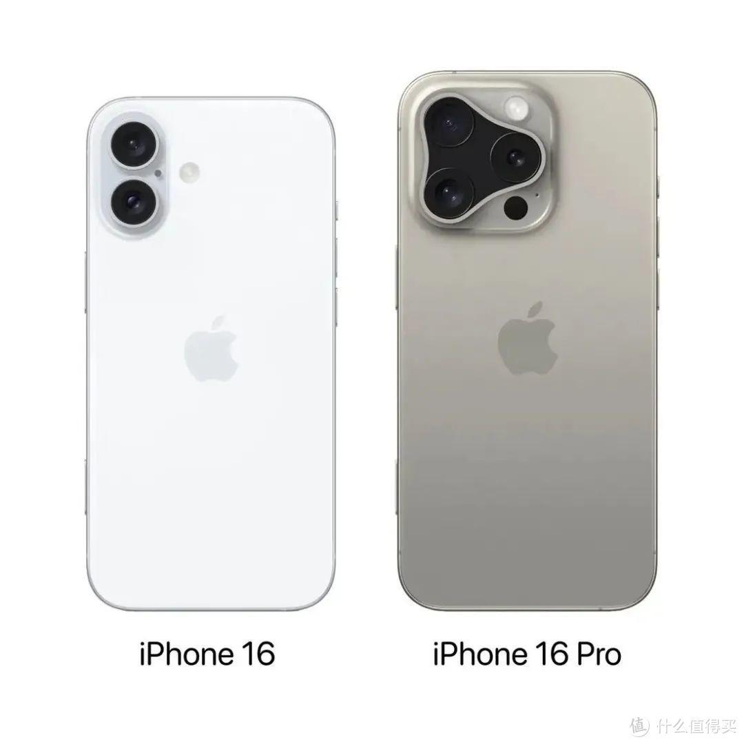 iPhone16 Pro设计大改？