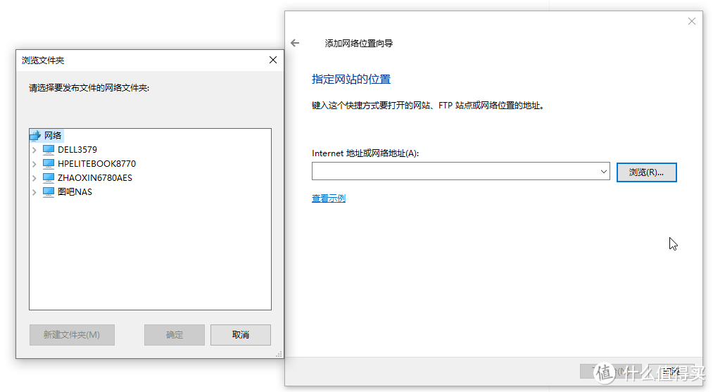 安卓设备局域网共享本机文件（旧手机改无线移动硬盘简易NAS）附串流播放视频教程