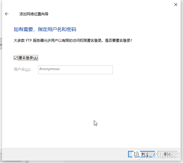 安卓设备局域网共享本机文件（旧手机改无线移动硬盘简易NAS）附串流播放视频教程