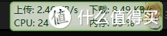 安卓设备局域网共享本机文件（旧手机改无线移动硬盘简易NAS）附串流播放视频教程