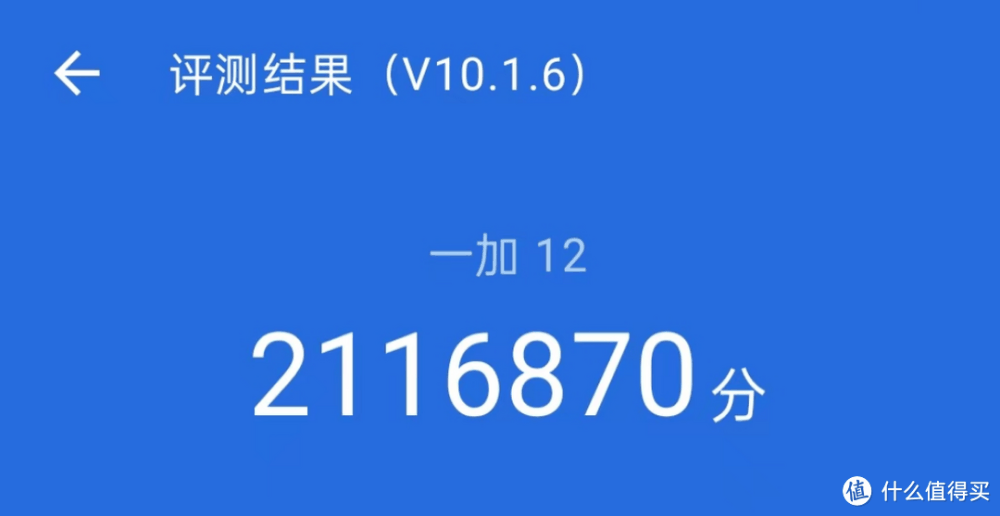 开学季买手机不当“大冤种”，高性价比手机大推荐