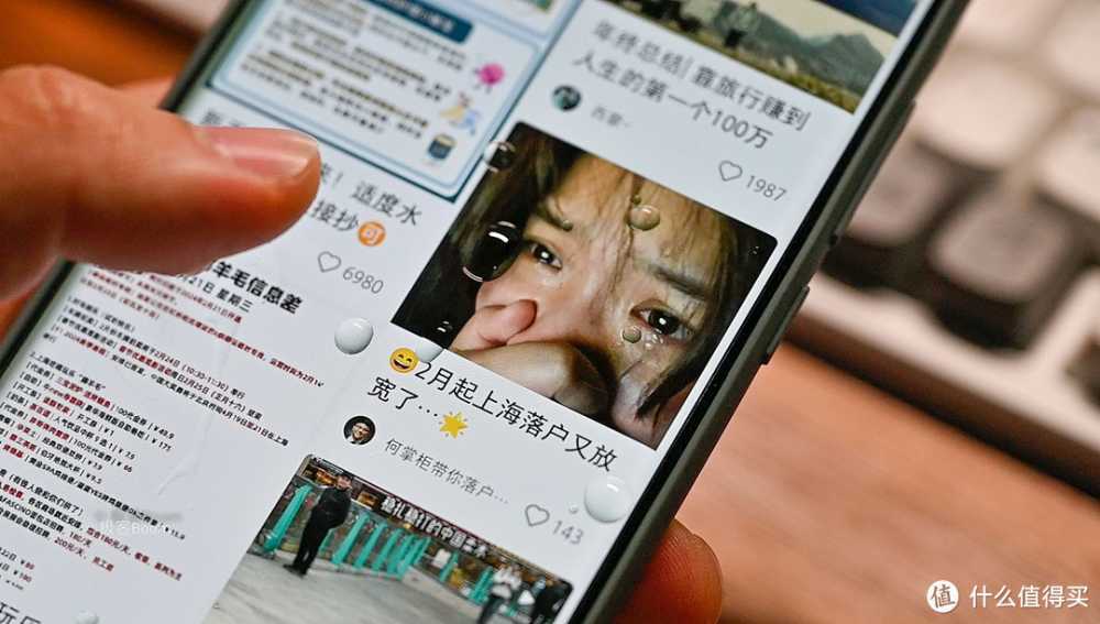 iPhone13要不要升级？换一加12之后的对比