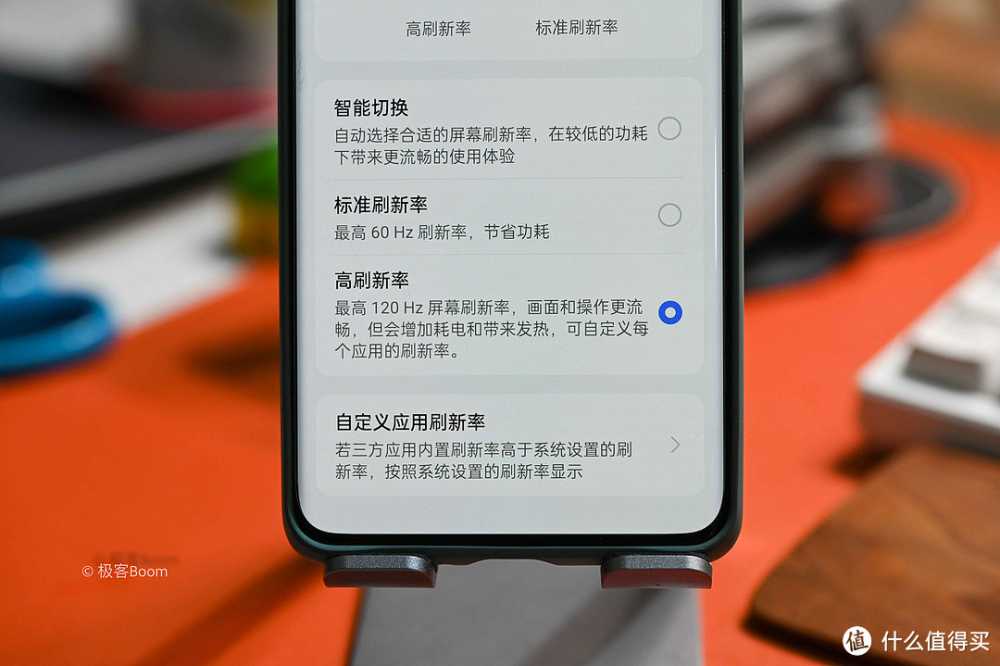 iPhone13要不要升级？换一加12之后的对比