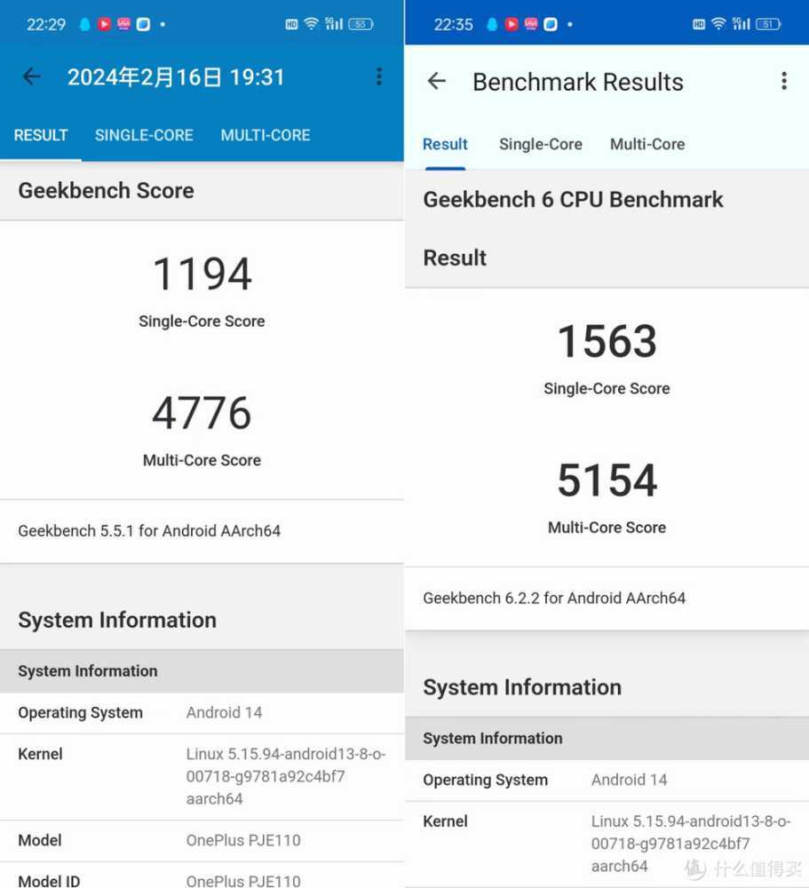 同价位更强性能，一加Ace 3你没理由拒绝