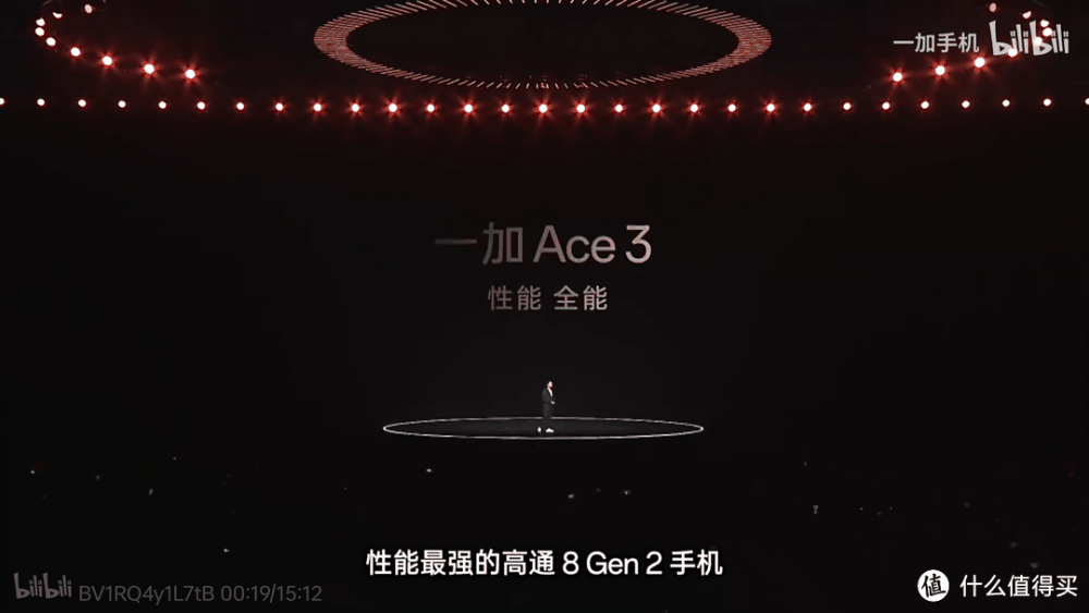 比旗舰更水桶，一加ace3海外使用体验