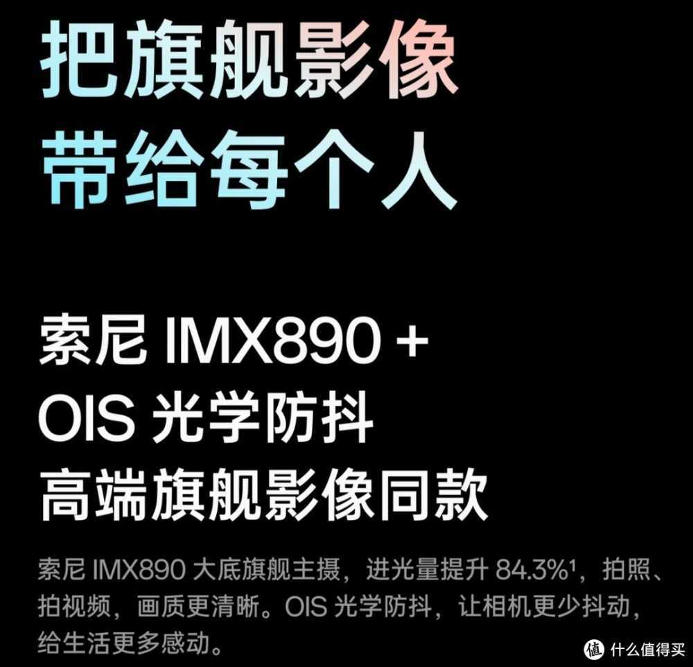 直屏党福音！超好用直屏手机推荐