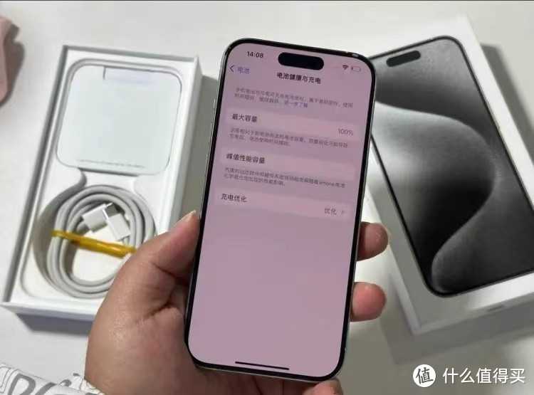 iPhone15Pro跌至新低价：降价1150元，售价终于亲民了！