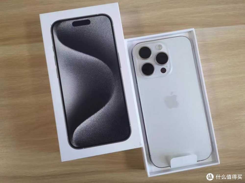 iPhone15Pro跌至新低价：降价1150元，售价终于亲民了！