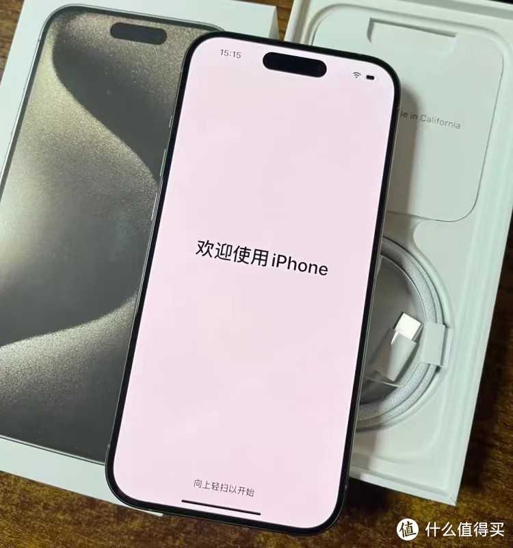 iPhone15Pro跌至新低价：降价1150元，售价终于亲民了！