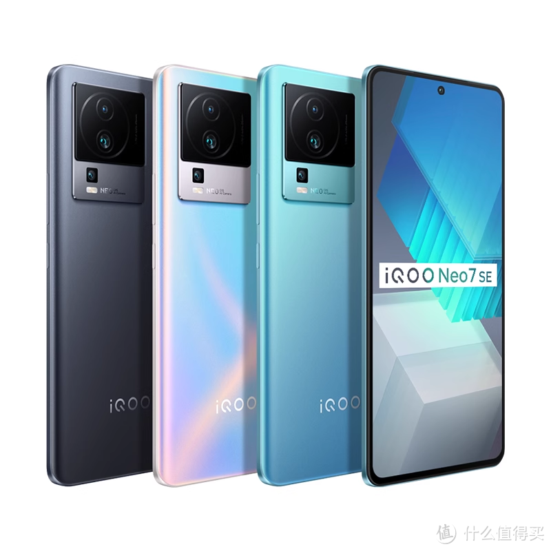 ​iQOO“不讲武德”，从1899降至1399元，12GB+256GB大内存！