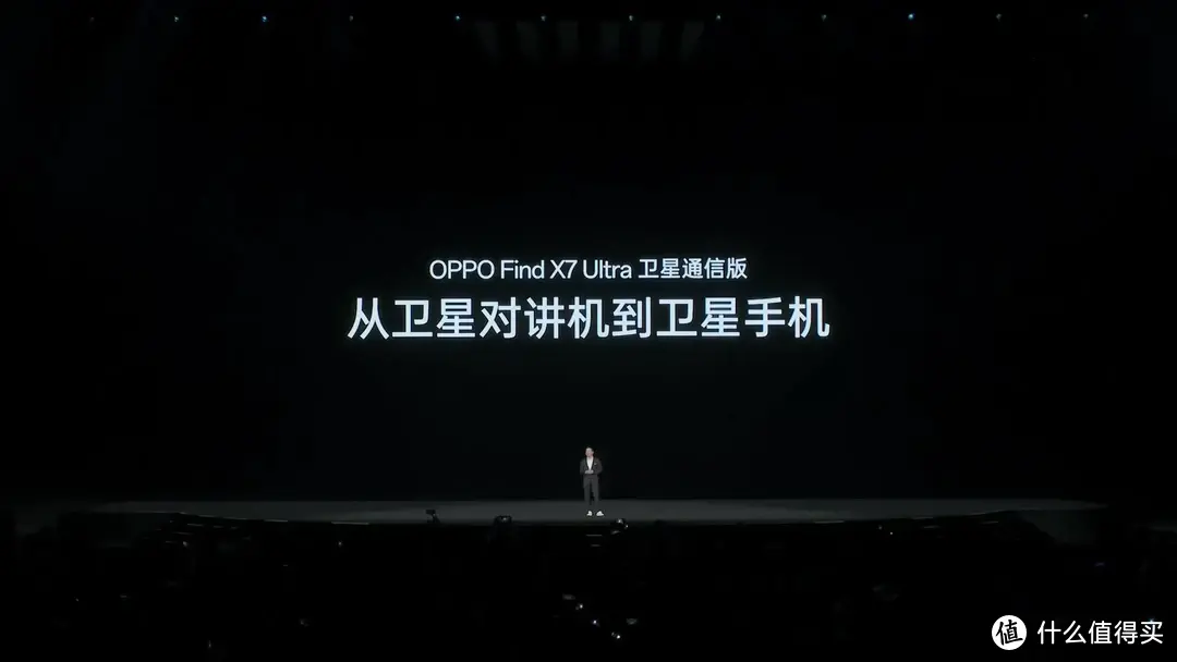 OPPO  发布全系Find X7 系列机型，推出大师影像 巅峰旗舰的Find X7 Ultra