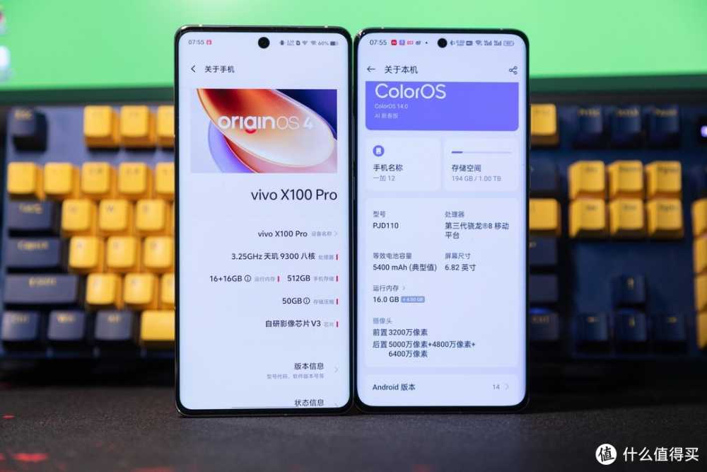 开学季旗舰手机怎么选，一加12和vivo X100 Pro对比实测
