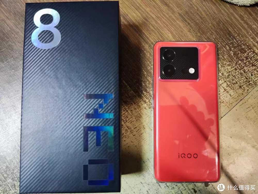 真正的“高配低价”！iQOO Neo8 Pro降至2057元起！