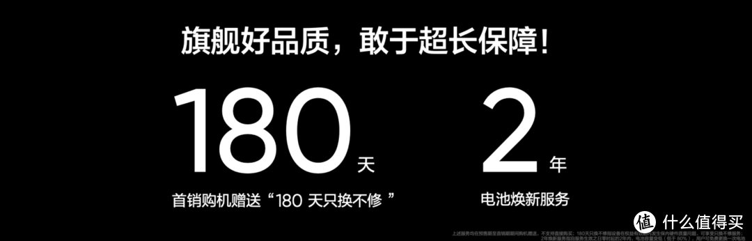 1599元起！真我12 Pro+正式发布，超光影潜望+大师奢表设计