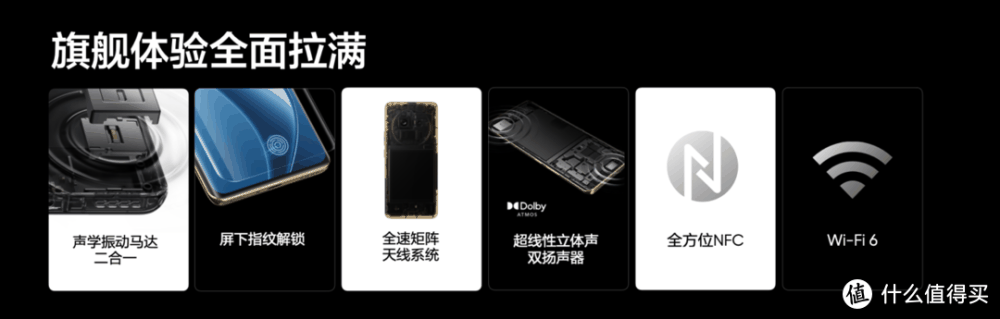 1599元起！真我12 Pro+正式发布，超光影潜望+大师奢表设计