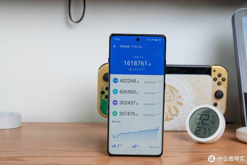 一加Ace3全方位评测：一块堆料很猛的性能机