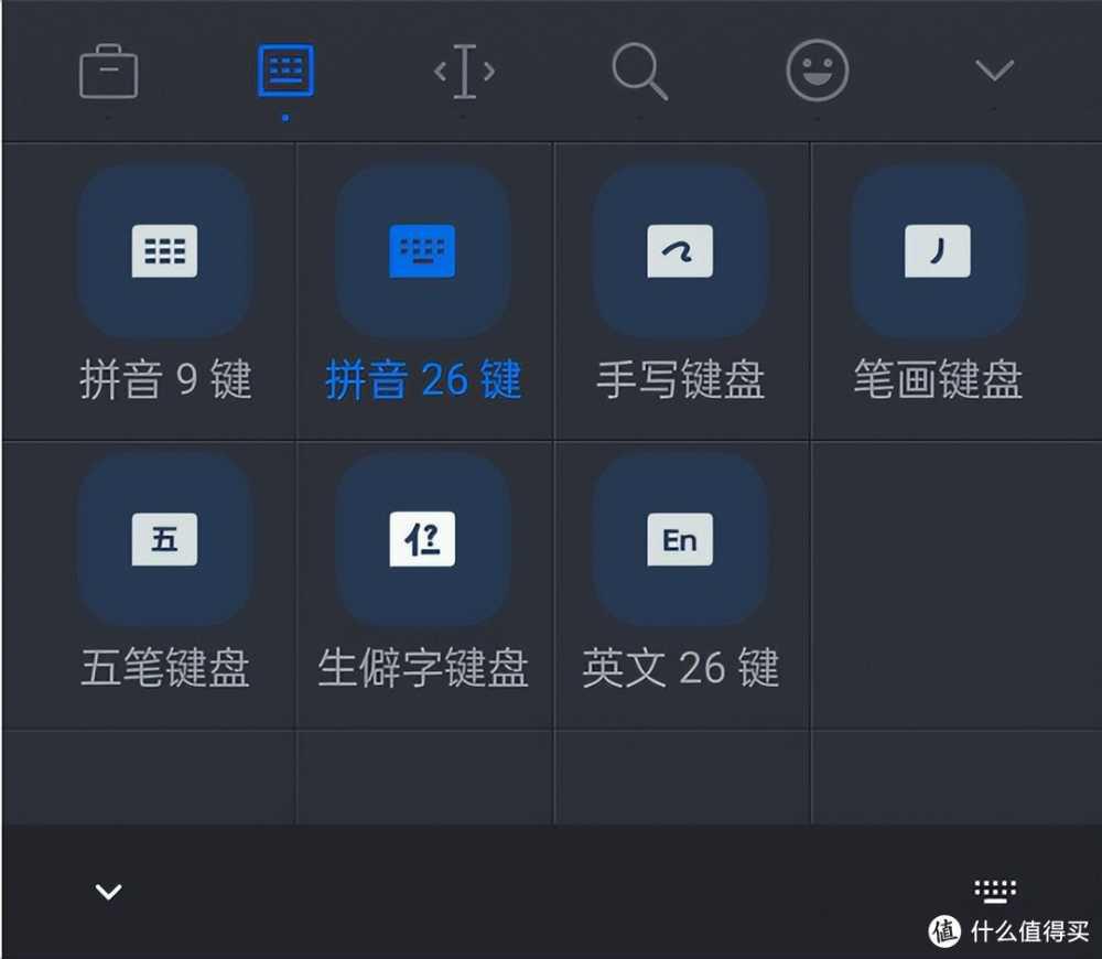 5个冷门功能， ColorOS14帮你更高效使用一加12