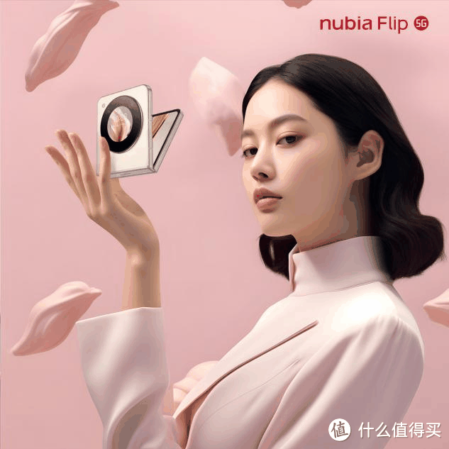 掀起小折叠性价比风暴，nubia Flip海外发布，售价低至4000档